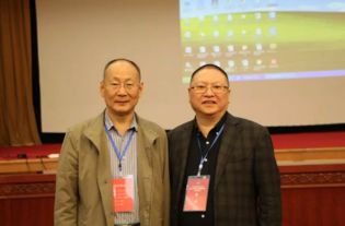 溫州星范整形榮獲中整協3A級醫美機構認證，樹立行業新標桿